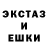 Кетамин VHQ Ilya Starr