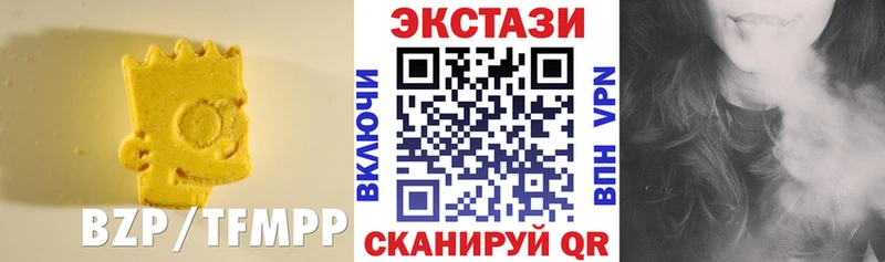 Экстази mix  цены наркотик  Братск 