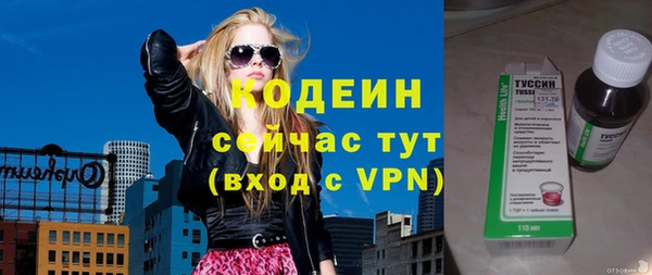 мефедрон мука Ханты-Мансийск