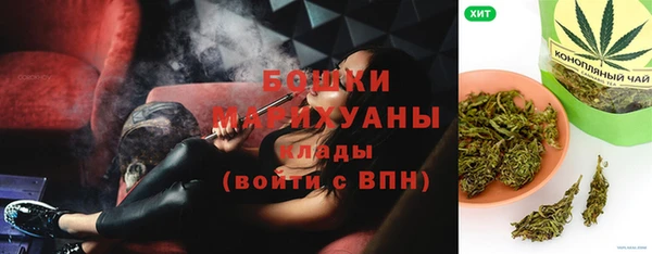 метадон Нязепетровск