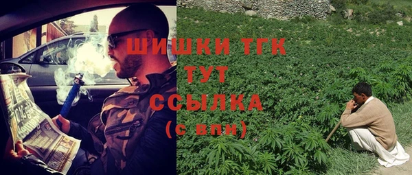 кокаин премиум Няндома