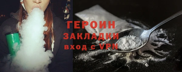 гидропоника Нягань
