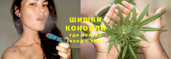 кокаин премиум Няндома