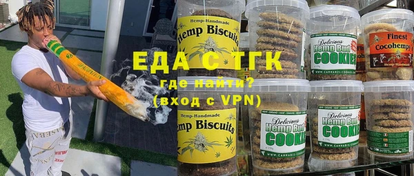 гидропоника Нягань