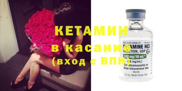 кокаин премиум Няндома
