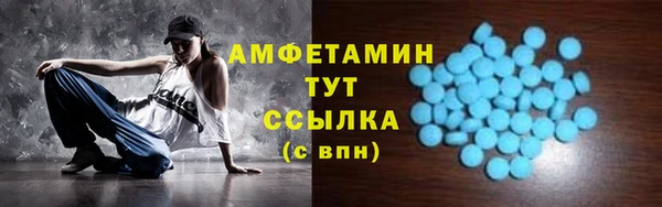 кокаин премиум Няндома