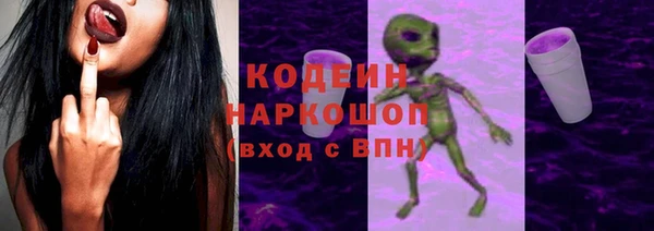 mdma Фурманов