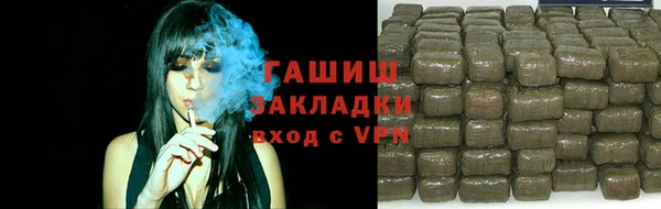 прущий лед Тавда