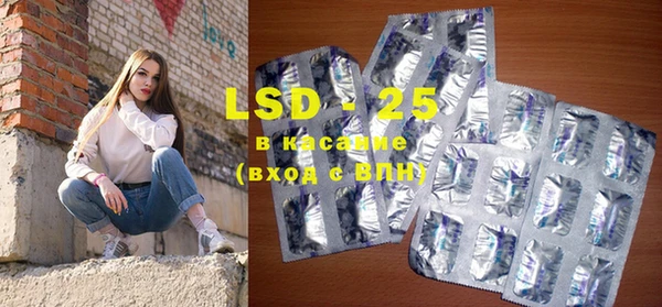 гидропоника Нягань