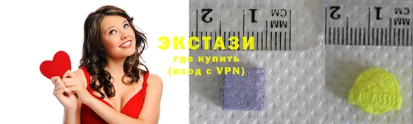 кокаин премиум Няндома
