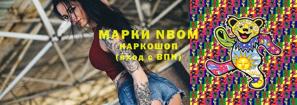 гидропоника Нягань