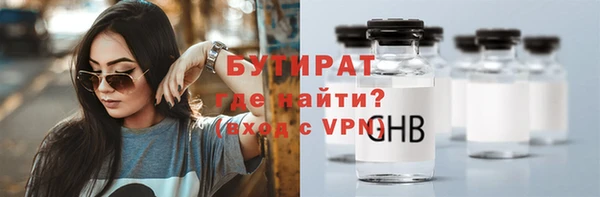 гидропоника Нягань