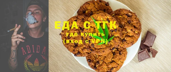 кокаин премиум Няндома
