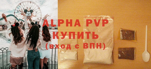 кокаин премиум Няндома