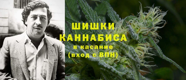 метадон Нязепетровск