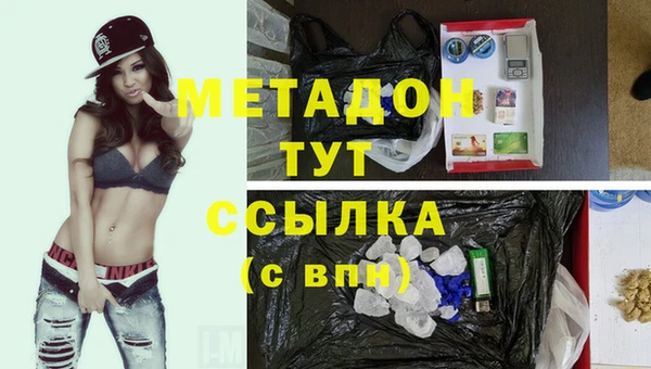 кокаин премиум Няндома