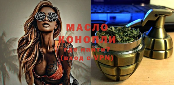 гашик Хадыженск
