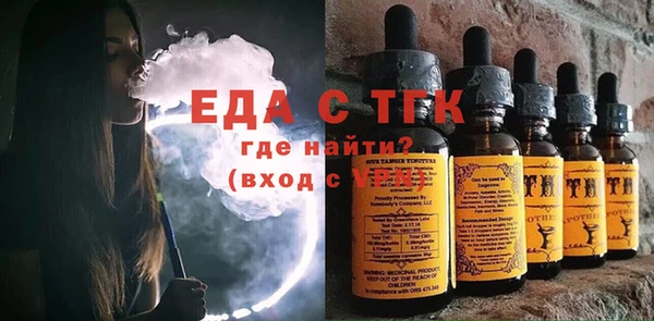 гидропоника Нягань