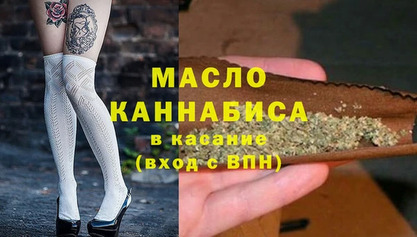 кокаин премиум Няндома