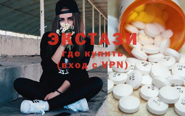 кокаин Сясьстрой