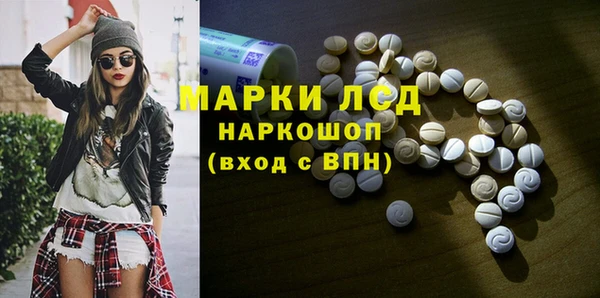 гидропоника Нягань