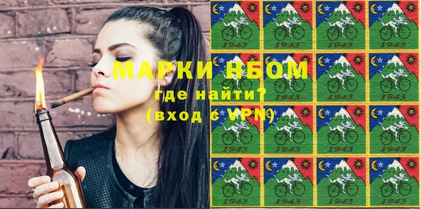 гидропоника Нягань