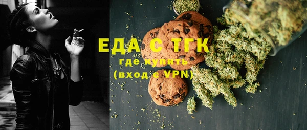 кокаин премиум Няндома