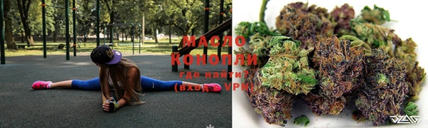 кокаин премиум Няндома