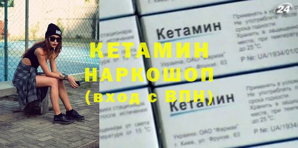 гидропоника Нягань