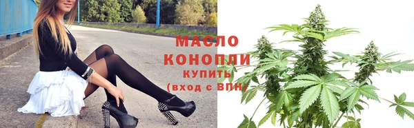 кокаин премиум Няндома