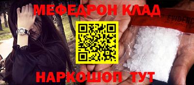 стаф Берёзовский