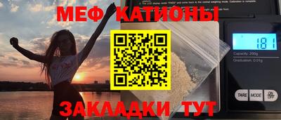 твердый Апрелевка