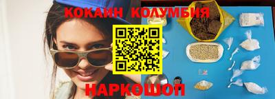 альфа пвп Аргун