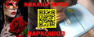 альфа пвп Аргун