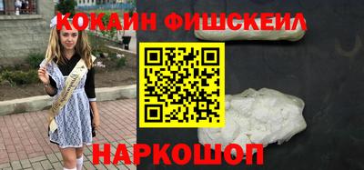 альфа пвп Аргун