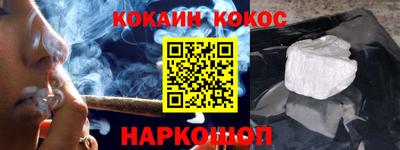 твердый Апрелевка