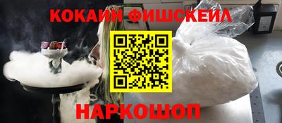 твердый Апрелевка