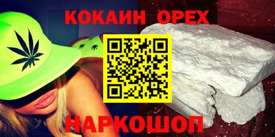 твердый Апрелевка