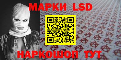 альфа пвп Аргун