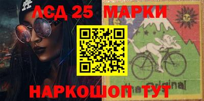 альфа пвп Аргун