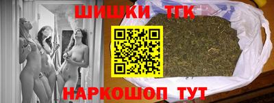 альфа пвп Аргун