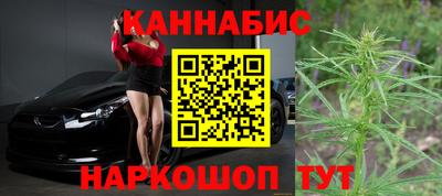 альфа пвп Аргун