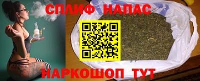 твердый Апрелевка