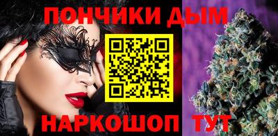 трава Апшеронск
