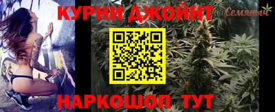 твердый Апрелевка