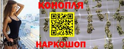 трава Апшеронск