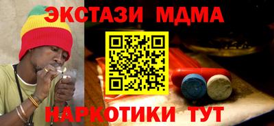 твердый Апрелевка