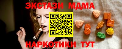твердый Апрелевка