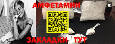 скорость mdpv Беслан