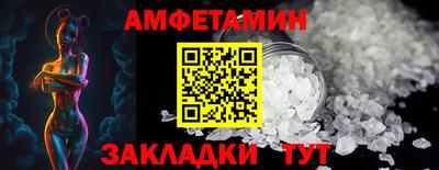 твердый Апрелевка